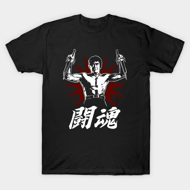 Toukon Fighting Spirit Warrior (Night) T-Shirt by Hanzo